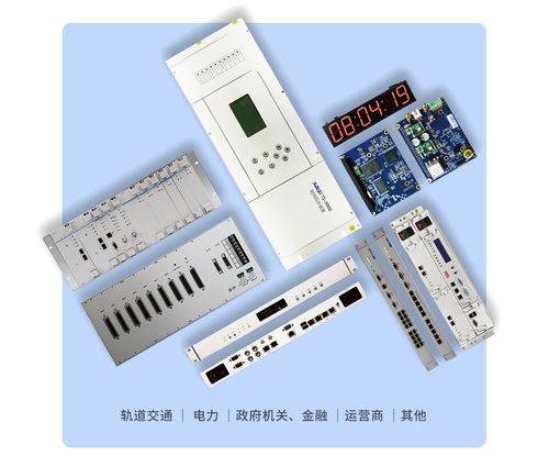 派恩杰半導(dǎo)體榮登2023中國(guó)IC設(shè)計(jì)功率器件公司十強(qiáng)榜單，在OLED顯示器件領(lǐng)域展現(xiàn)強(qiáng)勁實(shí)力