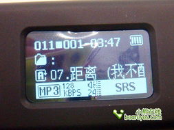 百元豪華套裝狂送 昂達(dá)vx898 特價(jià)甩